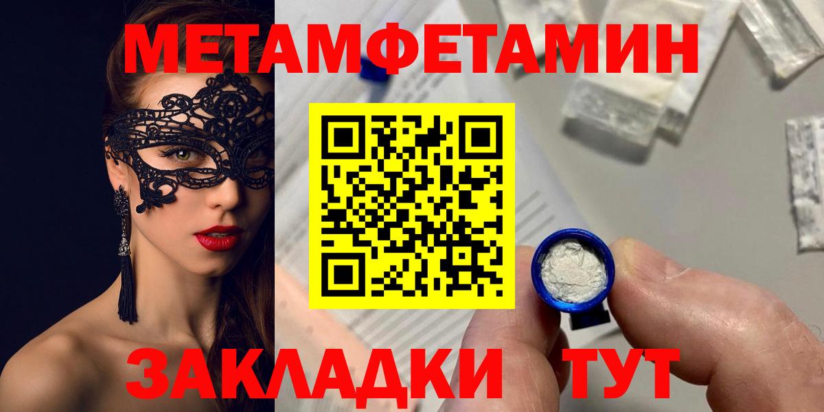 АМФ Premium Ликино-Дулёво