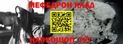 2c-b Заводоуковск