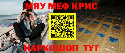 2c-b Заводоуковск