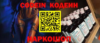 скорость Жуковский