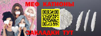 дистиллят марихуана Заволжье