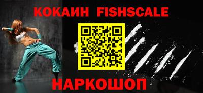 скорость Жуковский