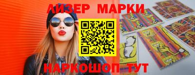 скорость Жуковский