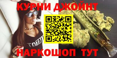 2c-b Заводоуковск