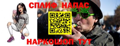 дистиллят марихуана Заволжье