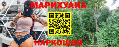 скорость Жуковский