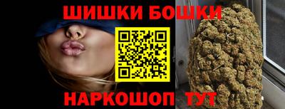 2c-b Заводоуковск