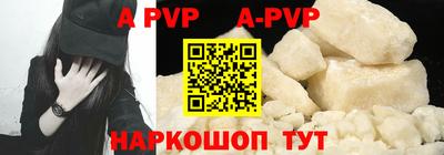 дистиллят марихуана Заволжье