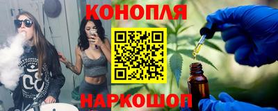 скорость Жуковский