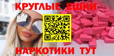 2c-b Заводоуковск