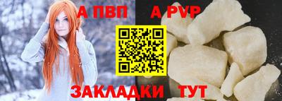 2c-b Заводоуковск