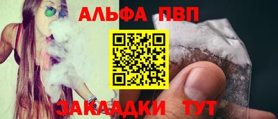 2c-b Заводоуковск