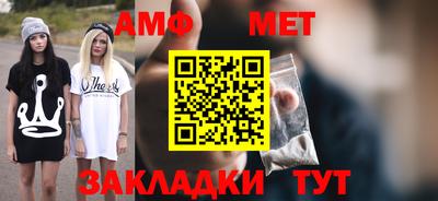 2c-b Заводоуковск