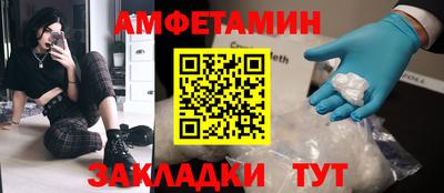 дистиллят марихуана Заволжье
