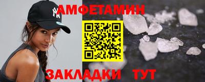 дистиллят марихуана Заволжье
