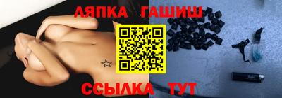 скорость Жуковский