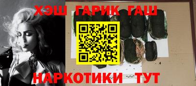 скорость Жуковский