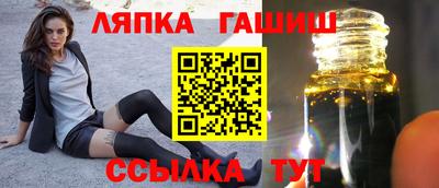 2c-b Заводоуковск