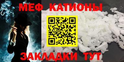 дистиллят марихуана Заволжье