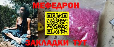 дистиллят марихуана Заволжье